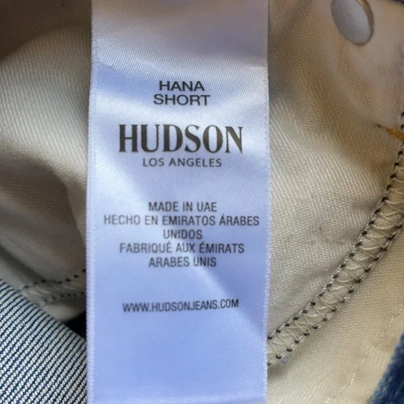 Hudson Hana Mini Biker Short in Underpass - Picture 6 of 7